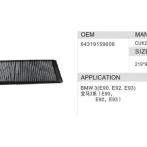 DAHEFILS BMW Cabin Air Filter 64319159606