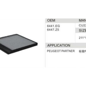 DAHEFILS Peugeot Cabin Air Filter 6441.EG