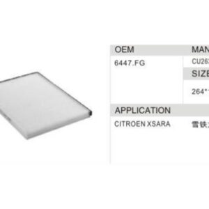 DAHEFILS Citroen Cabin Air Filter 6447.FG