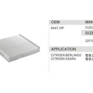 DAHEFILS Citroen Cabin Air Filter 6447.HP