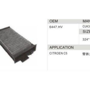 DAHEFILS Citroen Cabin Air Filter 6447.HV
