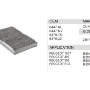 DAHEFILS Peugeot Cabin Air Filter 6447.KL