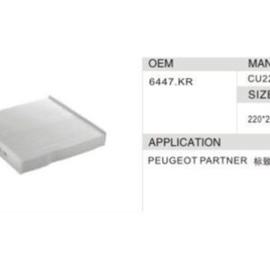 DAHEFILS Peugeot Cabin Air Filter 6447.KR