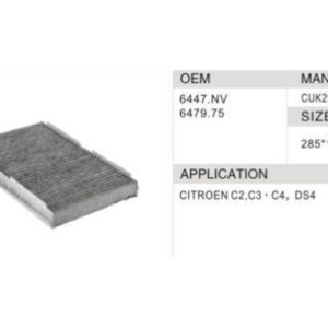 DAHEFILS Citroen Cabin Air Filter 6447.NV