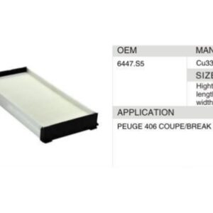 DAHEFILS Peugeot Cabin Air Filter 6447.S5