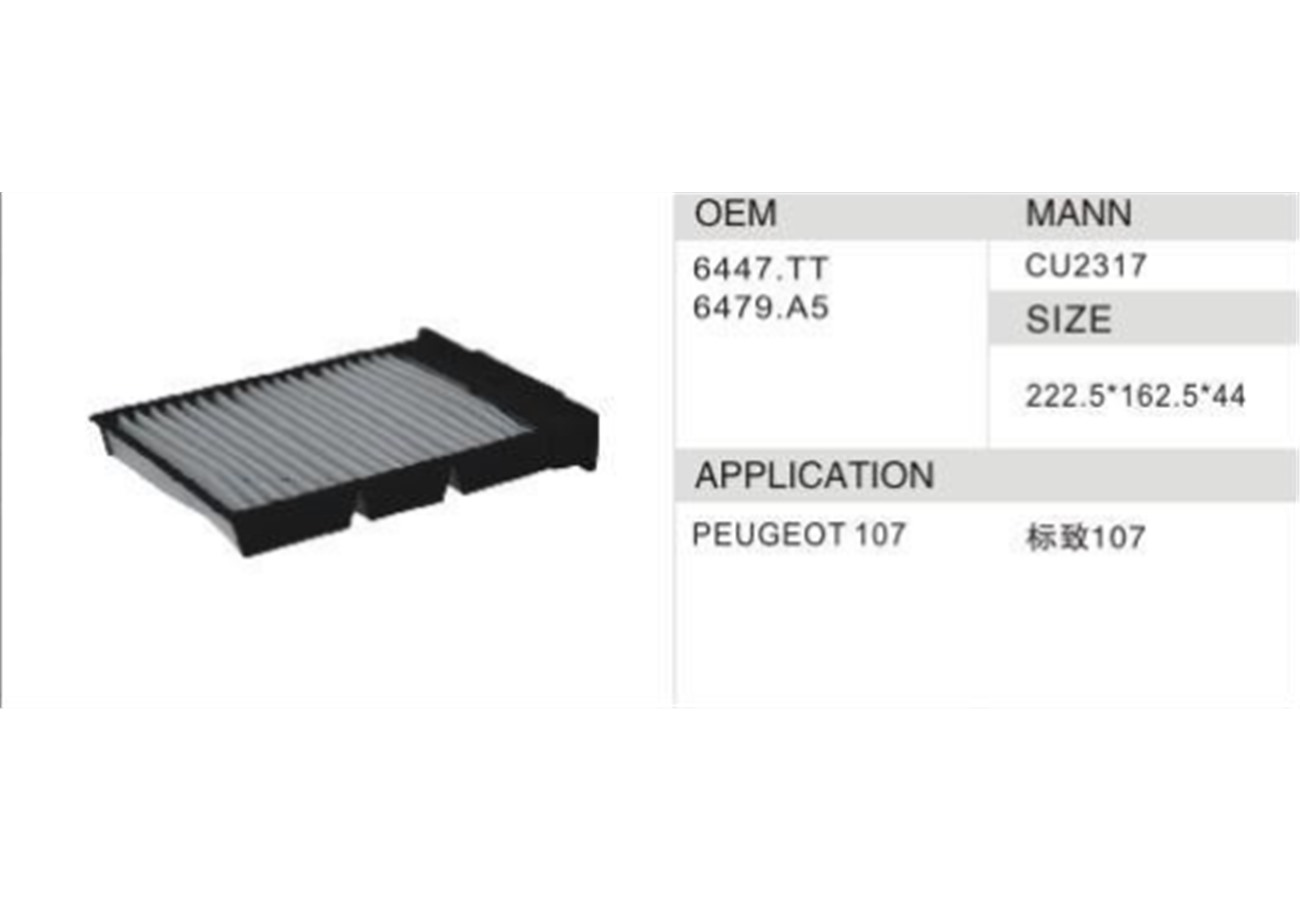 DAHEFILS Peugeot Cabin Air Filter 6447.TT
