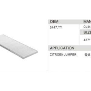 DAHEFILS Citroen Cabin Air Filter 6447.TY