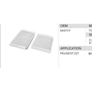 DAHEFILS Citroen Cabin Air Filter 6447VY