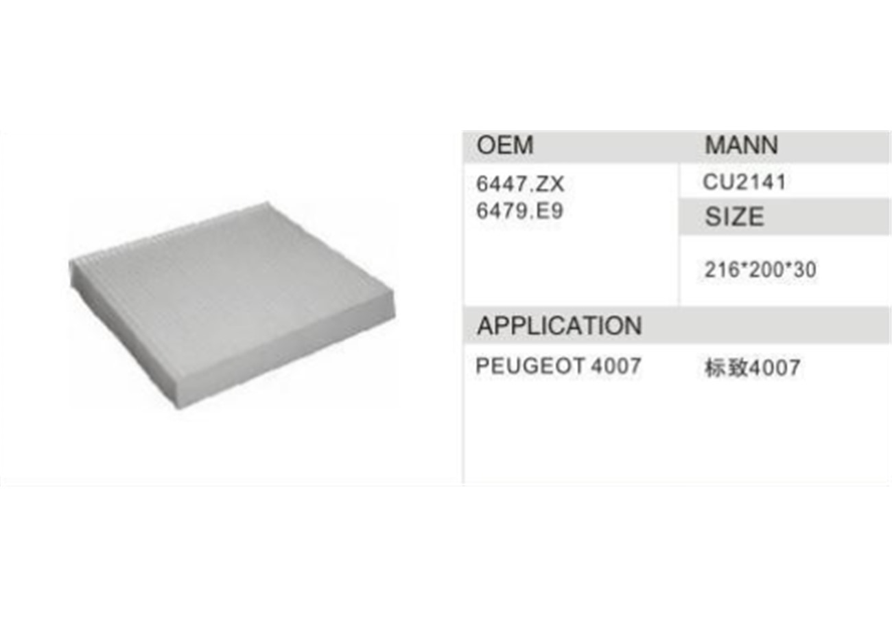 DAHEFILS Peugeot Cabin Air Filter 6447.ZX