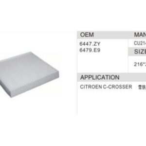 DAHEFILS Citroen Cabin Air Filter 6447.ZY