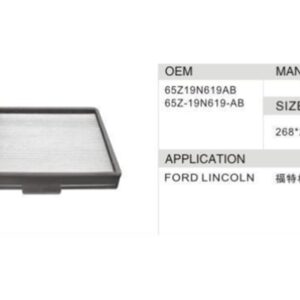 DAHEFILS Ford Cabin Air Filter 65219N619AB