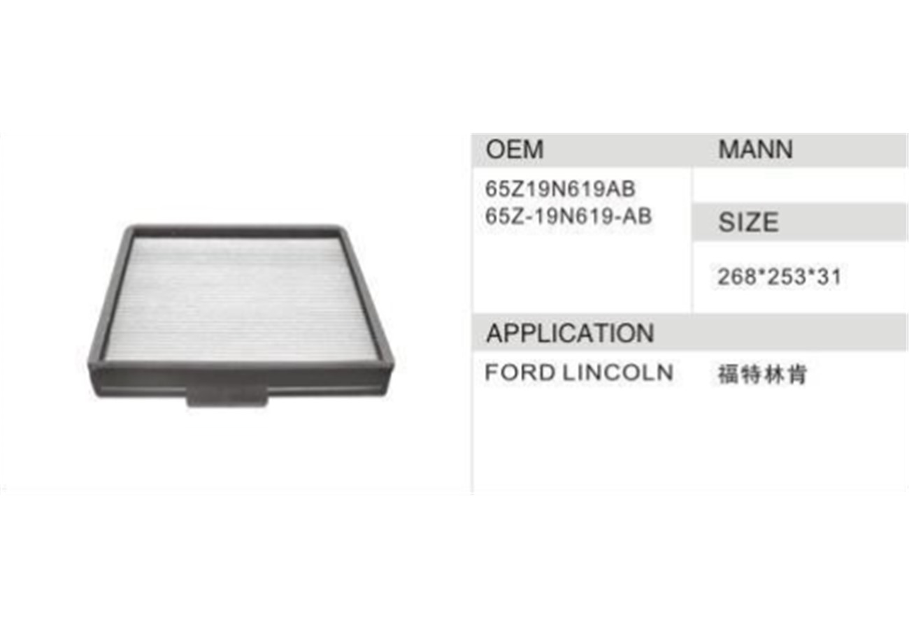 DAHEFILS Ford Cabin Air Filter 65219N619AB