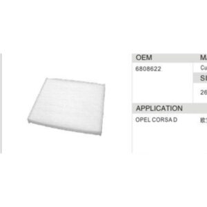 DAHEFILS Opel Cabin Air Filter 6808622