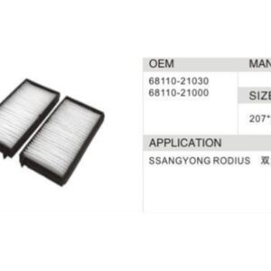 DAHEFILS Ssangyong Cabin Air Filter 68110-21030