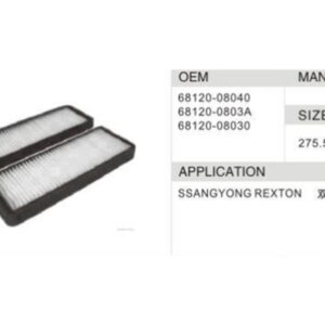 DAHEFILS Ssangyong Cabin Air Filter 68120-08040