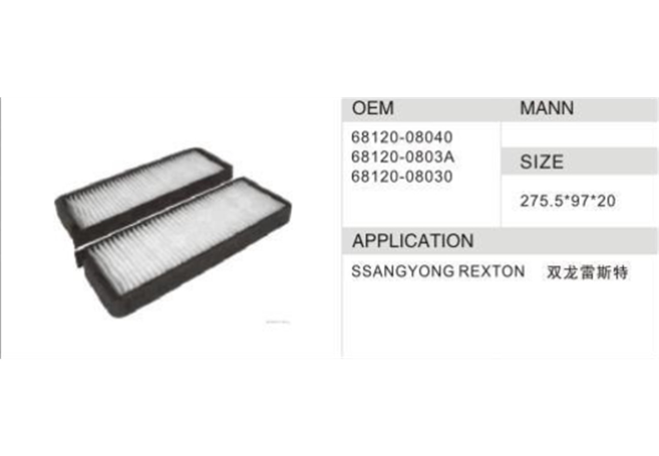 DAHEFILS Ssangyong Cabin Air Filter 68120-08040