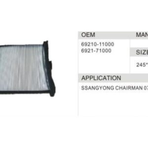 DAHEFILS Ssangyong Cabin Air Filter 69210-11000