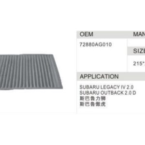 DAHEFILS Cabin Air Filter 72880AG010