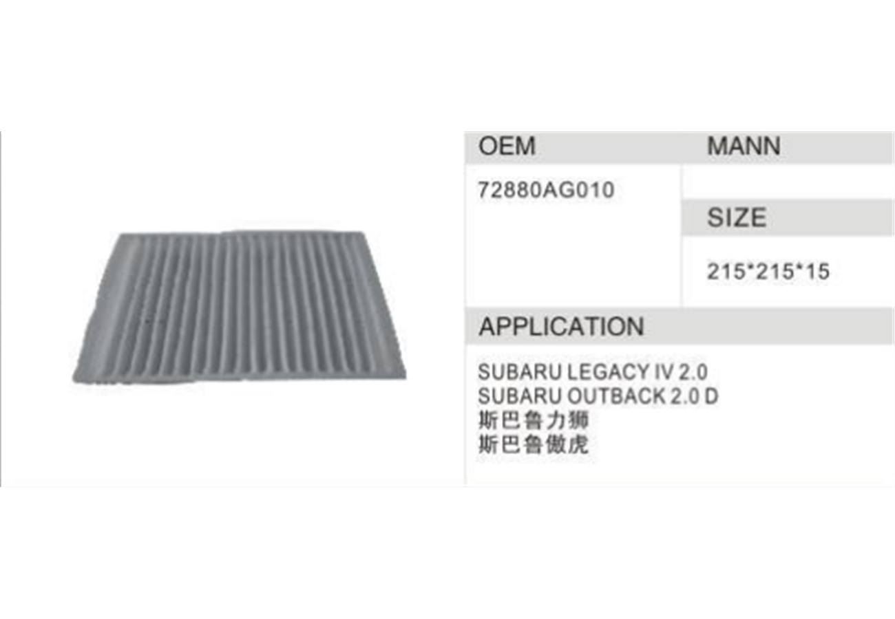 DAHEFILS Cabin Air Filter 72880AG010