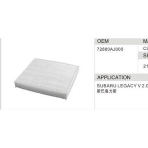 DAHEFILS Cabin Air Filter 72880-AJ000
