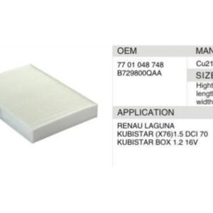 DAHEFILS Renault Cabin Air Filter 7701048748