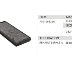 DAHEFILS Renault Cabin Air Filter 7701056390
