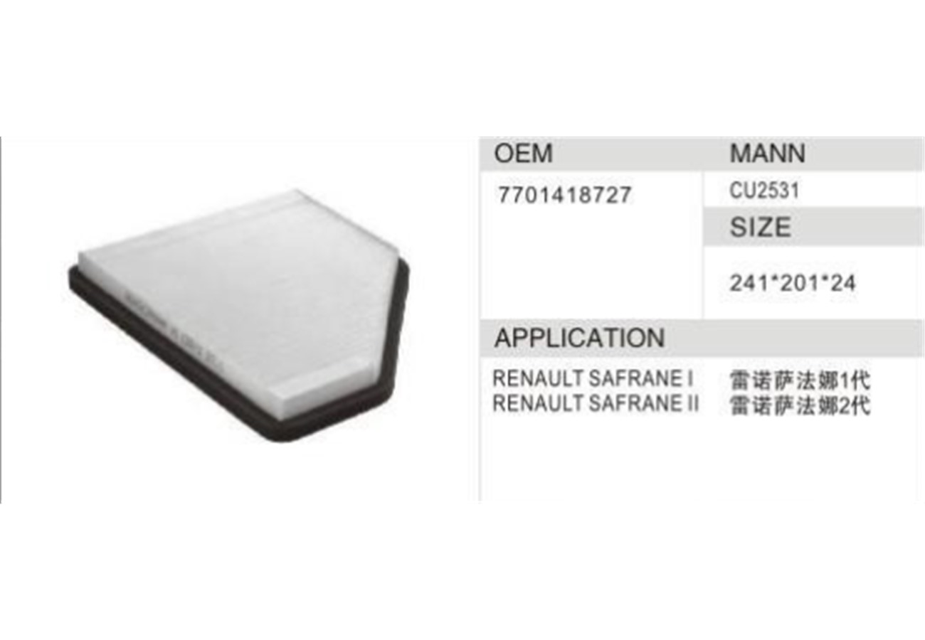 DAHEFILS Renault Cabin Air Filter 7701418727
