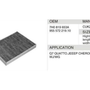 DAHEFILS Cabin Air Filter 7H0819653A