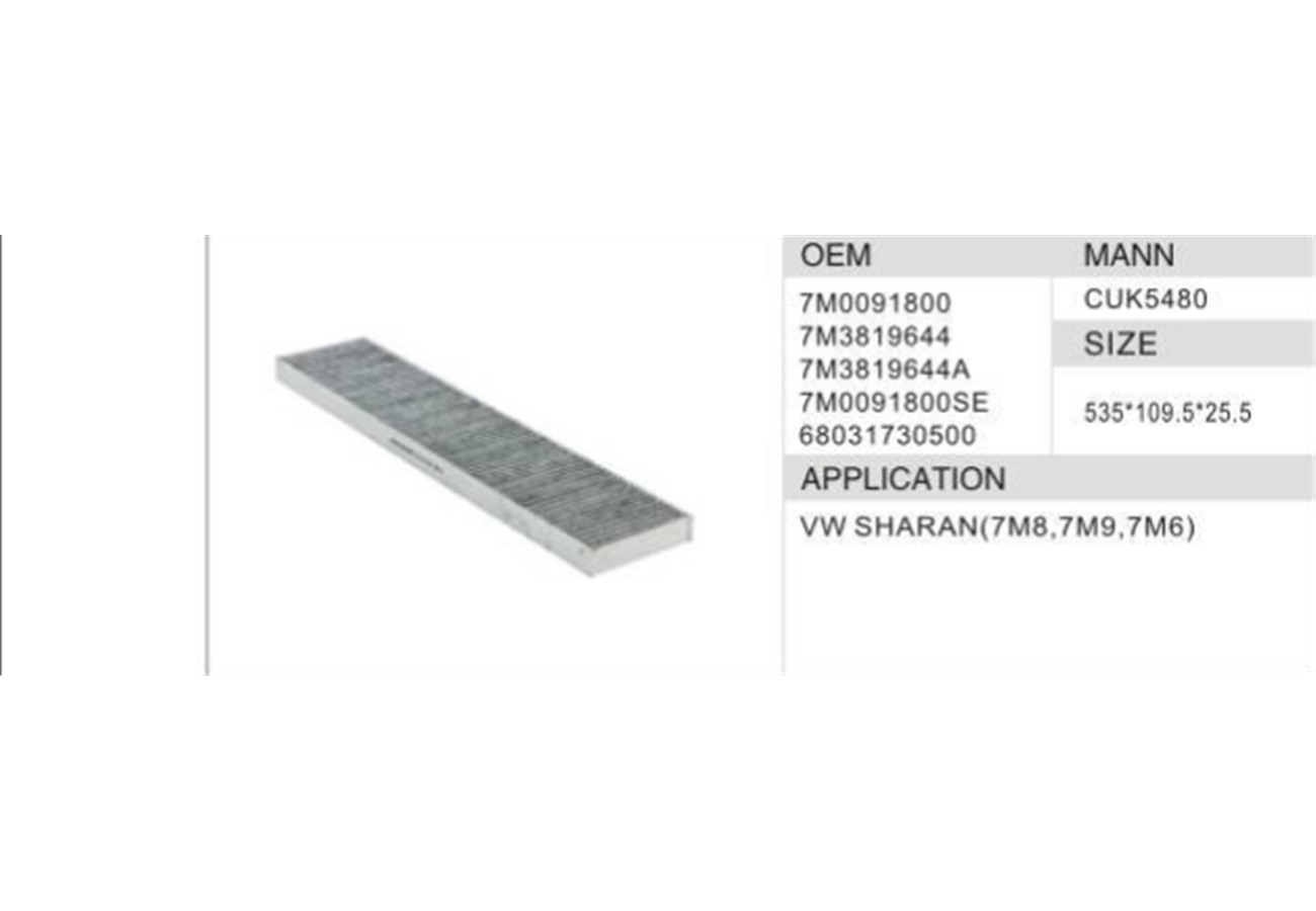 DAHEFILS VW Cabin Air Filter 7M0091800