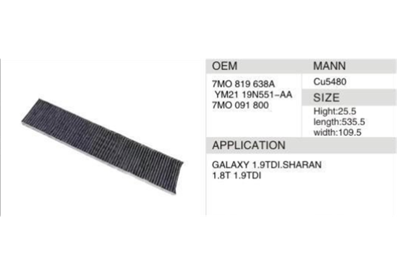 DAHEFILS Cabin Air Filter 7M0819638A