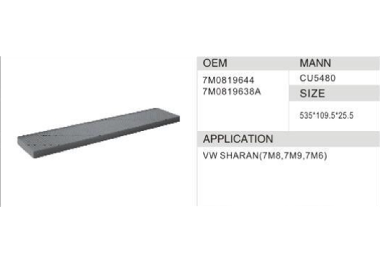 DAHEFILS VW Cabin Air Filter 7M0819644