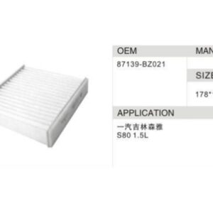 DAHEFILS Toyota Cabin Air Filter 87139-BZ021