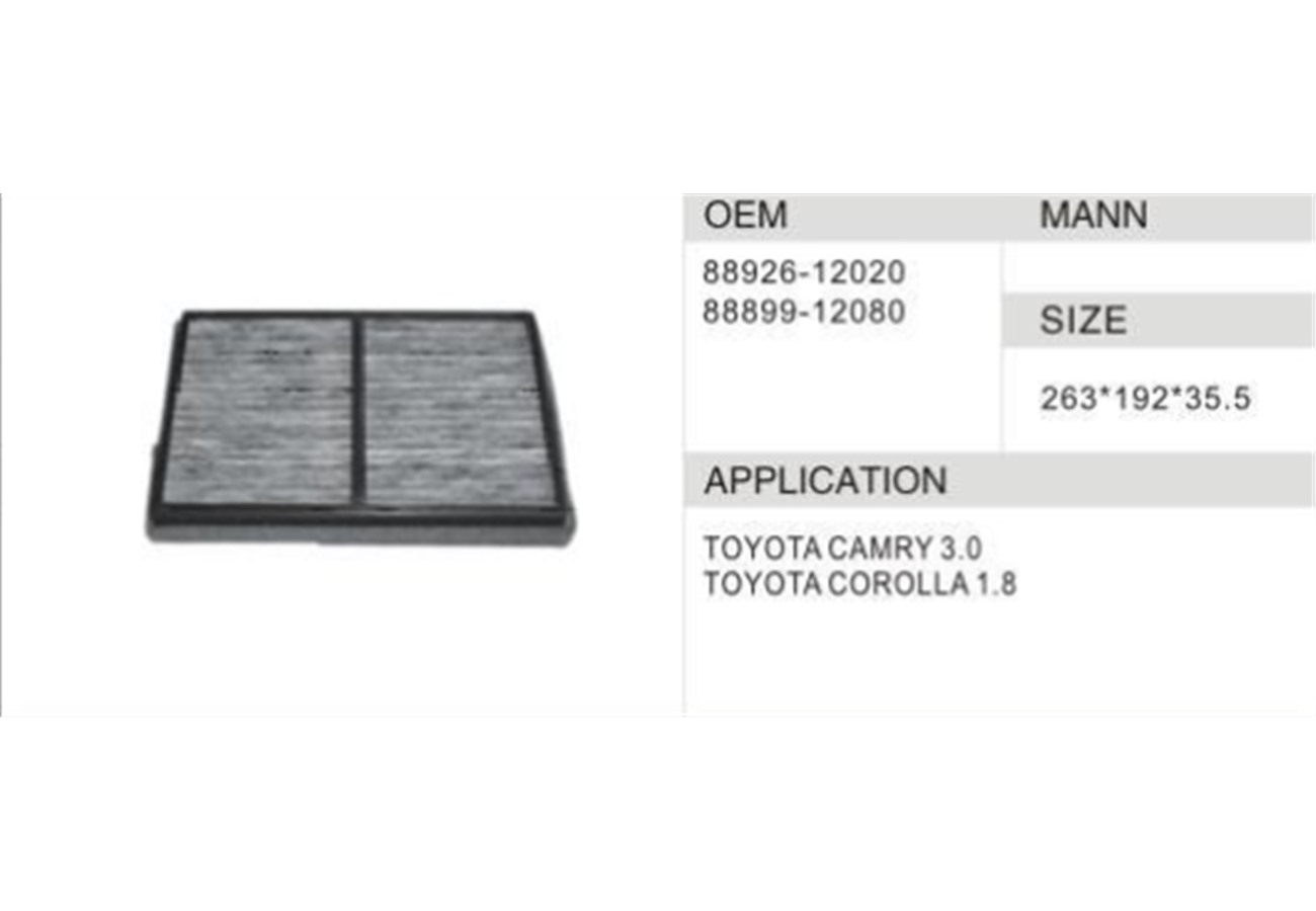 DAHEFILS Cabin Air Filter 88899-12020