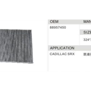 DAHEFILS Cadillac Cabin Air Filter 88957450