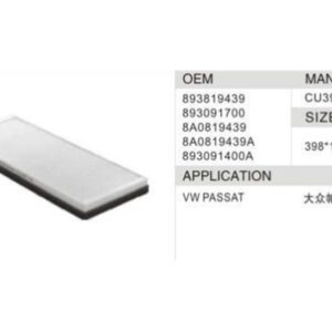DAHEFILS VW Cabin Air Filter 893819439