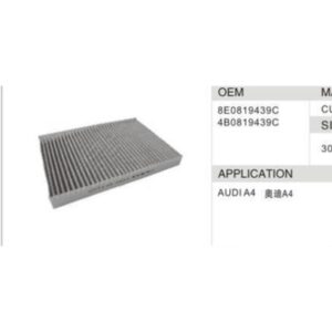 DAHEFILS Audi Cabin Air Filter 8E0819439C