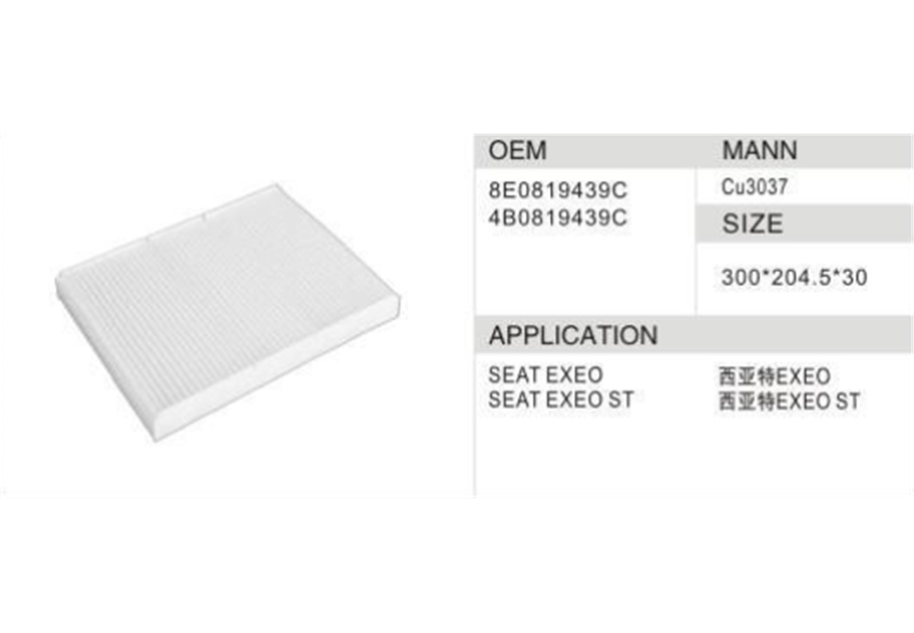DAHEFILS SEAT Cabin Air Filter 8E0819439C-2