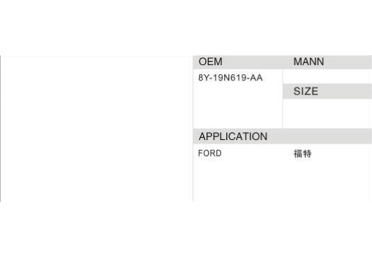 DAHEFILS Ford Cabin Air Filter 8Y-19N619-AA