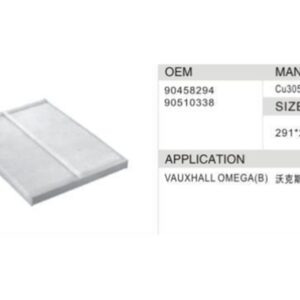 DAHEFILS Vauxhall Cabin Air Filter 90458294