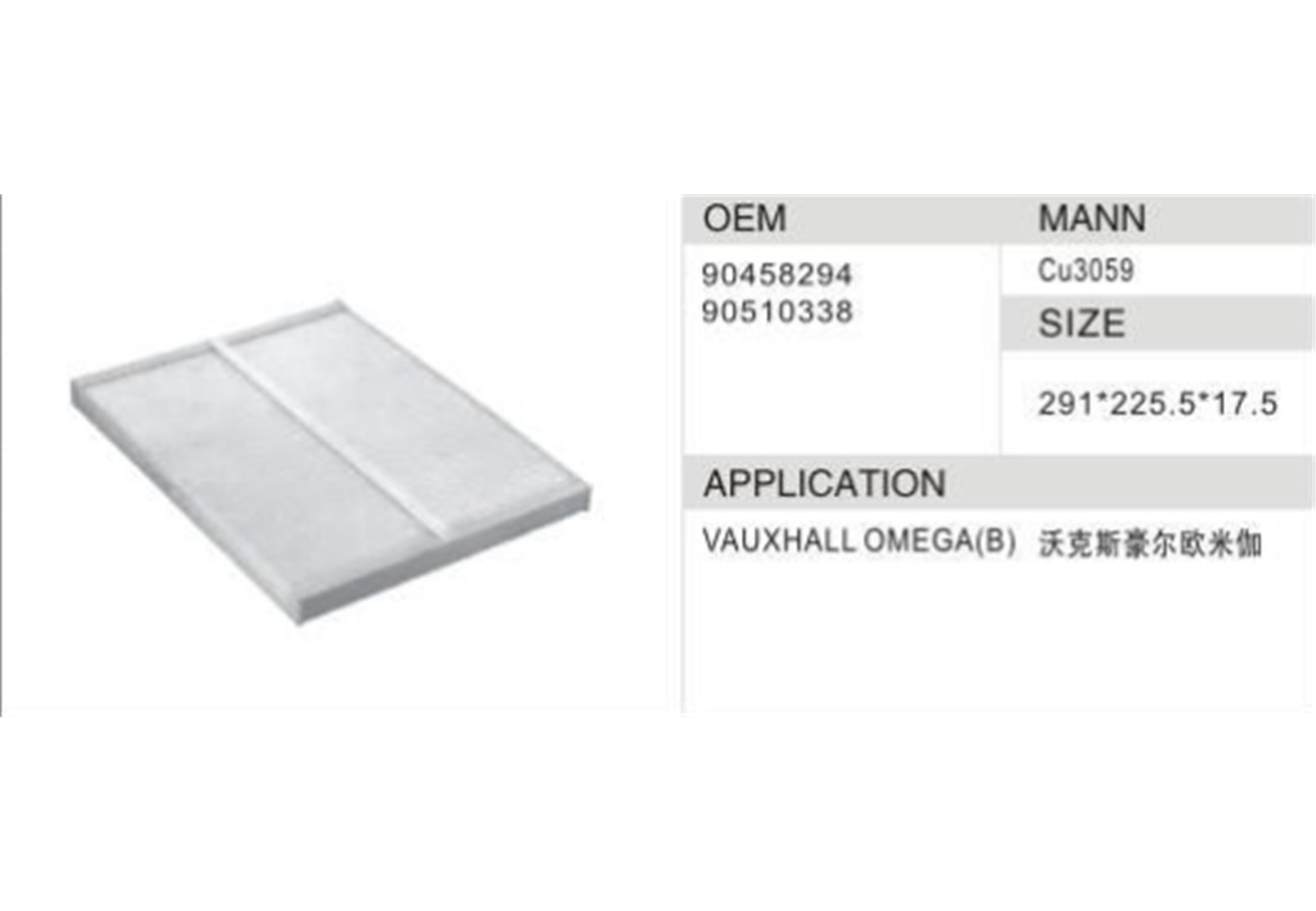 DAHEFILS Vauxhall Cabin Air Filter 90458294