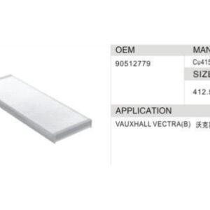 DAHEFILS Vauxhall Cabin Air Filter 90512779