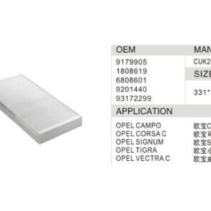 DAHEFILS Opel Cabin Air Filter 9179905