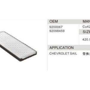 DAHEFILS Chevrolet Cabin Air Filter 9200067