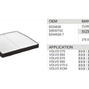 DAHEFILS Volvo Cabin Air Filter 9204626-2