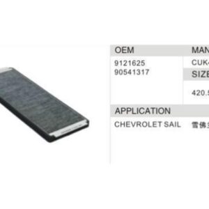 DAHEFILS Chevrolet Cabin Air Filter 9212625