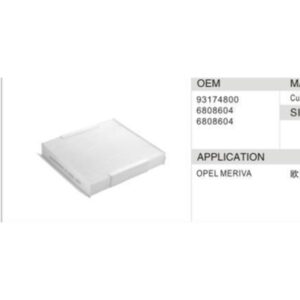 DAHEFILS Opel Cabin Air Filter 93174800