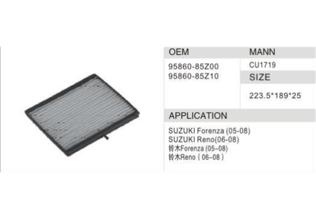 DAHEFILS Suzuki Cabin Air Filter 95860-85Z00