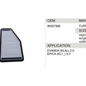 DAHEFILS Volvo Cabin Air Filter 96327366