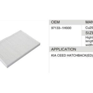 DAHEFILS Hyundai Cabin Air Filter 97133-1H000