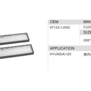 DAHEFILS Hyundai Cabin Air Filter 97133-1J000